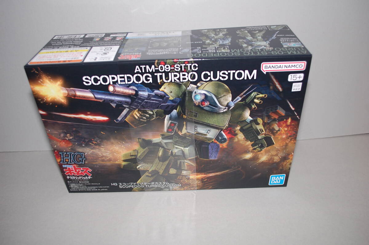BANDAI HG スコープドッグ オークション比較 - 価格.com BANDAI HG スコープドッグ オークション比較 - 価格.com