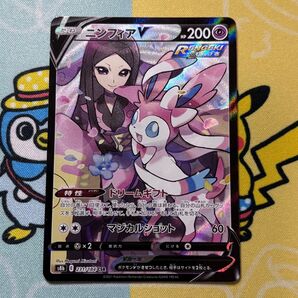 ポケモンカードゲーム ニンフィアV CSR