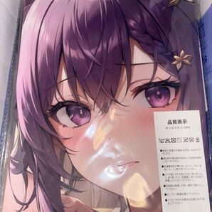 原神 刻晴 タペストリー Genshin Impact