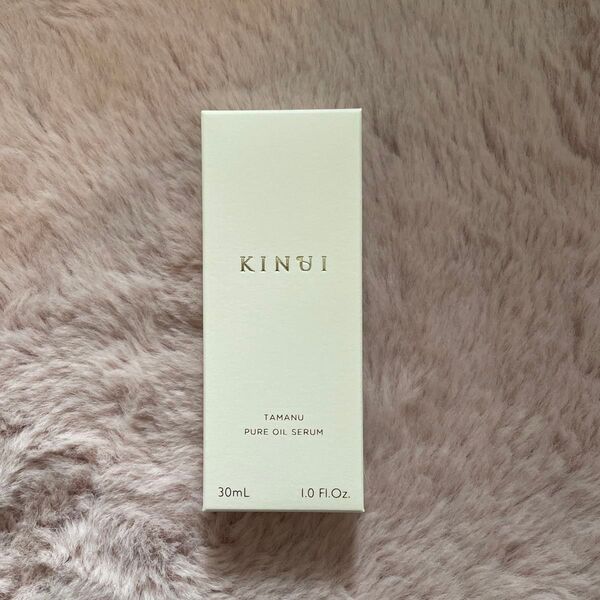 KINUI タマヌピュアオイル セラム 30ml