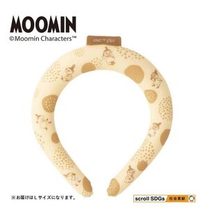 【未使用品】 Lサイズ ムーミン 涼感ネックリング