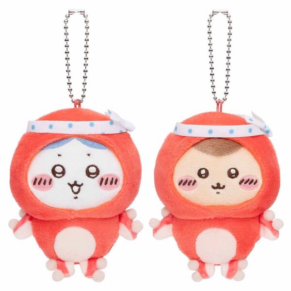 ちいかわ たこイカくじ D賞 たこイカマスコット ハチワレ くりまんじゅう 各1点ずつ 2個セット