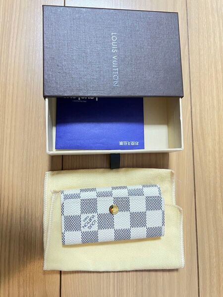 最終値下げLOUIS VUITTON ルイヴィトン ミュルティクレ4 ダミエ・アズール キーケース 他で出品するので削除可能性有り