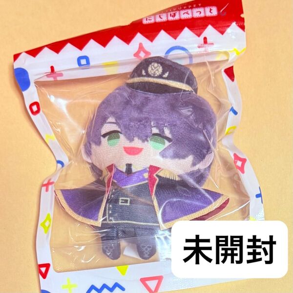 剣持刀也 にじぱぺっと