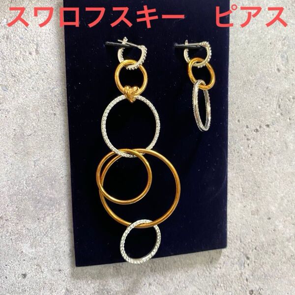 スワロフスキー ライフロングハート ピアス SWAROVSKI Lifelong Heart Pierced