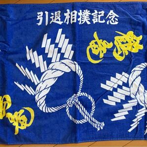 鶴竜引退記念タオル