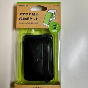 ELECOM スマホに貼る収納ポケット PIGGY BACK ブラック 未使用