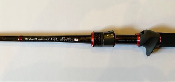 櫻井釣漁具 サクラ 金剛激かわはぎ 175 赤龍