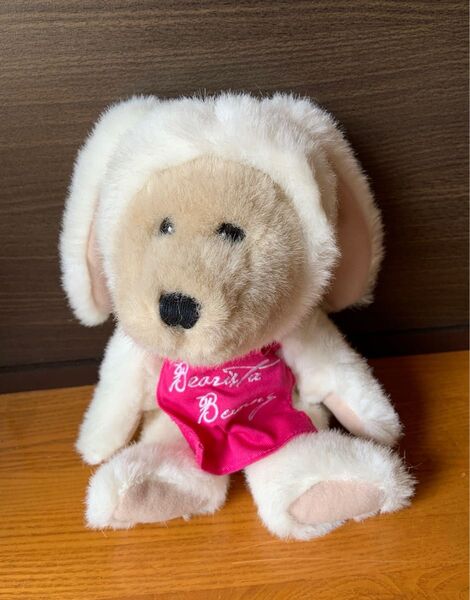 【再値下げ】レア!!3rd bunny bear 3代目ベアリスタぬいぐるみ スターバックス