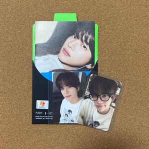 TWS シニュ compact ver. セット
