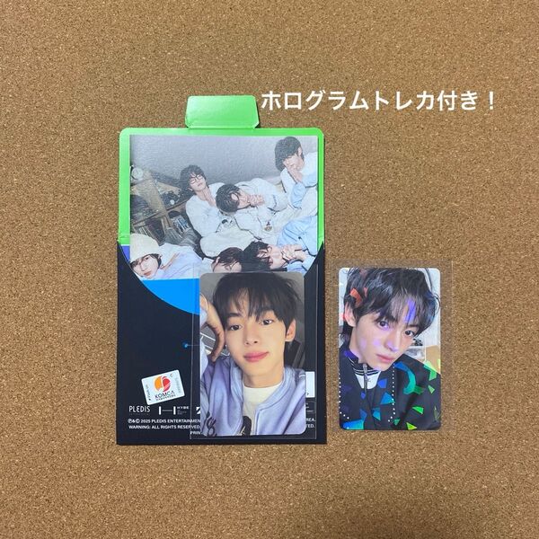 TWS ハンジン compact ver. Weverse 限定 トレカ ホログラム