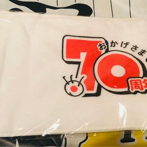 サンケイスポーツ 70周年タオル
