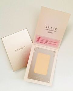  new goods * Albion foundation ek surge . primer ru chiffon beige 050 SPF15 PA++ 0.2g×2* prompt decision 