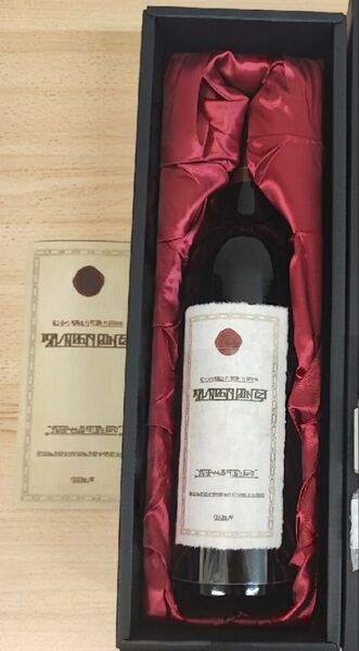 進撃の巨人 マーレ産赤ワイン 未開栓 箱付き
