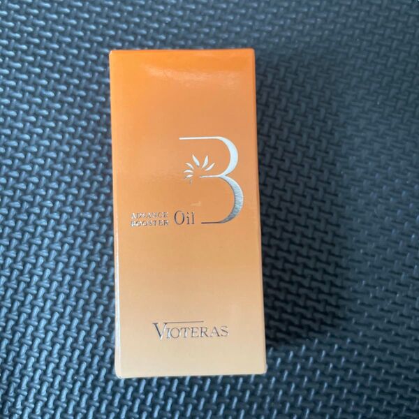 VIOTERAS アドバンスブースターオイル 美容液 オイル 未使用