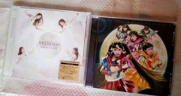 ももいろクローバーZ CD 月色Chainon MOONPRIDE セーラームーン