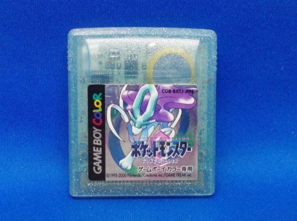 動作確認済 GBC ポケットモンスター クリスタルバージョン 任天堂 2000年 ゲームボーイカラー レトロゲーム Pokemon Crystal Version
