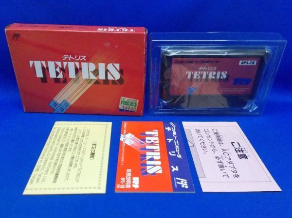 動作確認済 FC テトリス BPS 1988年 ファミコン レトロゲーム 当時物 Tetris