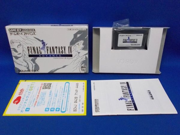 Yahoo!オークション -「ff4 gba」の落札相場・落札価格 Yahoo!オークション -「ff4 gba」の落札相場・落札価格