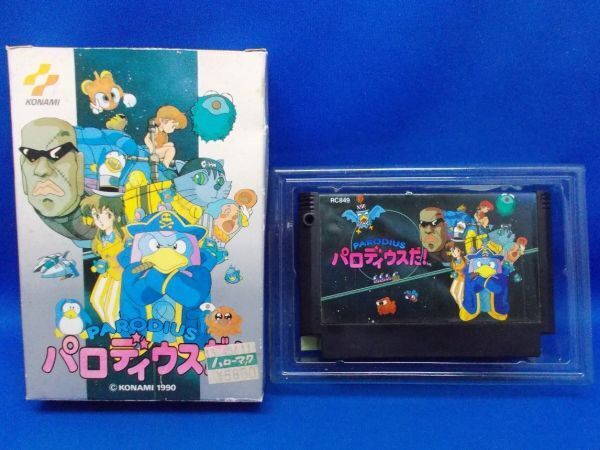 動作確認済 FC パロディウスだ! NAMCO 1990年 ファミコン レトロゲーム 当時物 ナムコ Parodius