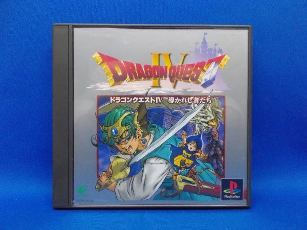 PS ドラゴンクエストIV 導かれし者たち エニックス 2001年 DQ4 プレイステーション レトロゲーム 鳥山明 現状品 Dragon Warrior IV