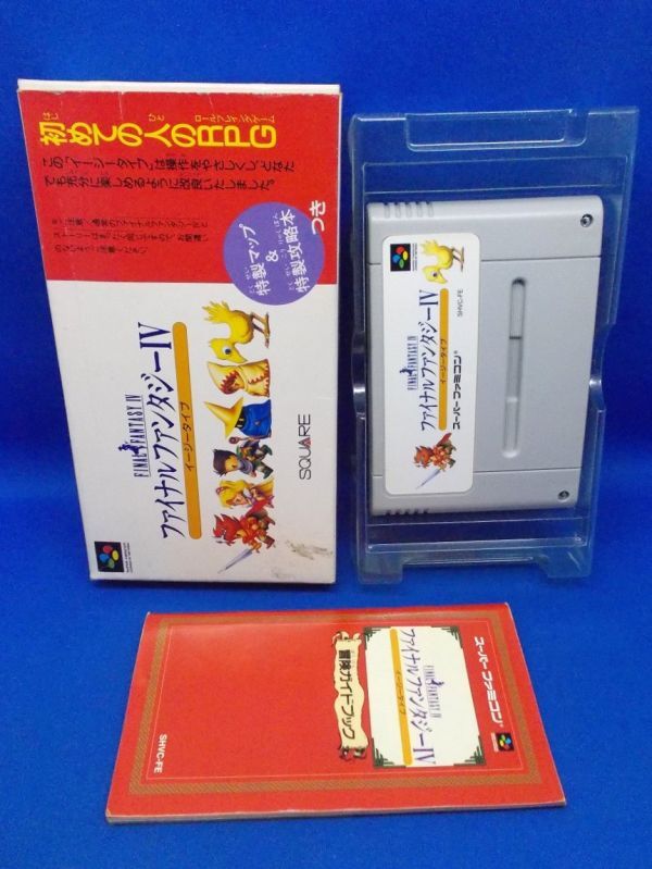 2025年最新】Yahoo!オークション -ファイナルファンタジー4 sfc 2025年最新】Yahoo!オークション -ファイナルファンタジー4 sfc