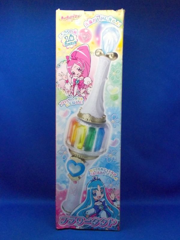 Yahoo!オークション -「ハートキャッチプリキュア!フラワー Yahoo!オークション -「ハートキャッチプリキュア!フラワー