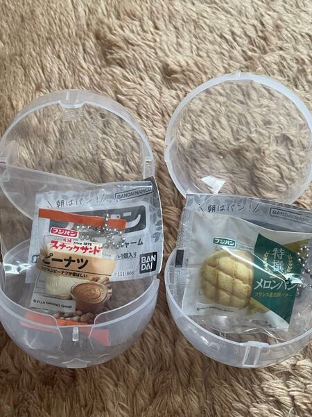 フジパン バンダイ 朝はパン! スナックサンド ピーナツ メロンパン ガチャ
