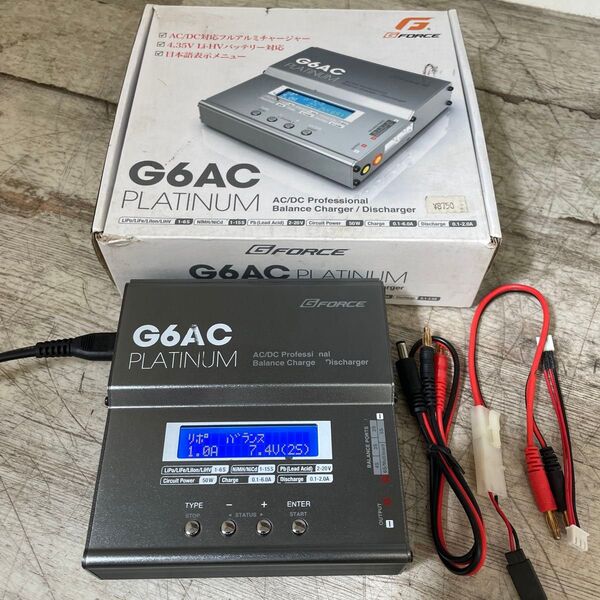 GFORCE G6AC PLATINUM AC/DC Professional Balance Charger