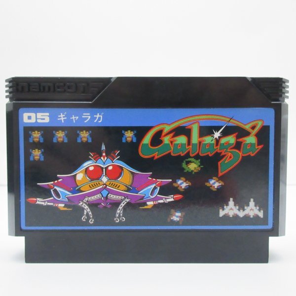 2025年最新】Yahoo!オークション -ファミコン ギャラガの中古品 2025年最新】Yahoo!オークション -ファミコン ギャラガの中古品