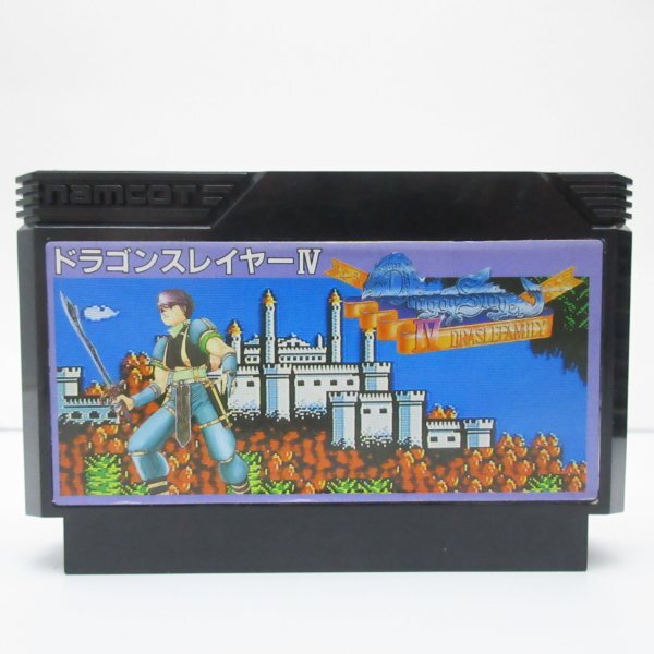 Yahoo!オークション -「三つ目がとおる ファミコン」(タイトル Yahoo!オークション -「三つ目がとおる ファミコン」(タイトル