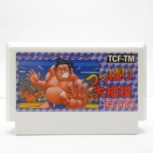 ★何点でも送料185円★ つっぱり大相撲 ファミコン エ2!レ即発送 FC ソフト 動作確認済み
