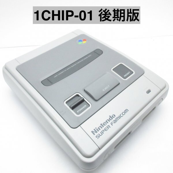 2025年最新】Yahoo!オークション -スーパーファミコン 本体 美品 2025年最新】Yahoo!オークション -スーパーファミコン 本体 美品