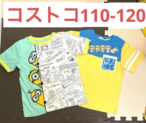 【早い者勝ち!】ミニオンズ 半袖Tシャツ 2枚セット サイズ6