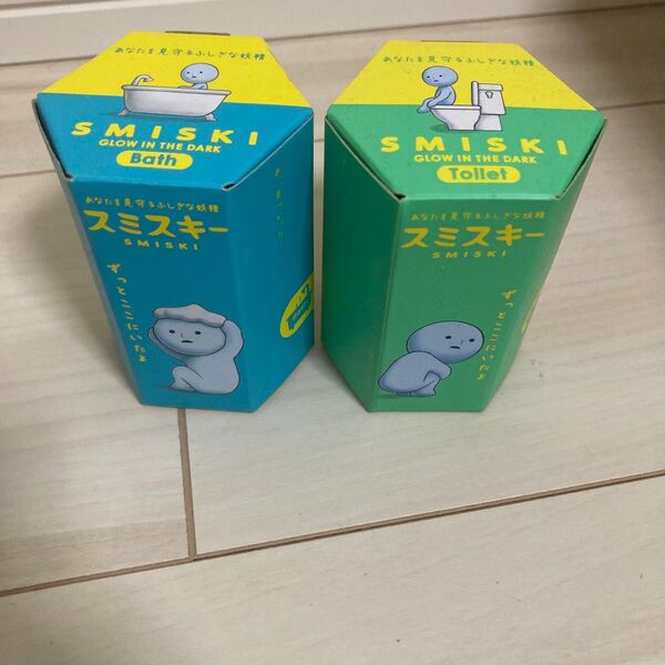スミスキー SMISKI フィギュア Bath Toilet 2個セット