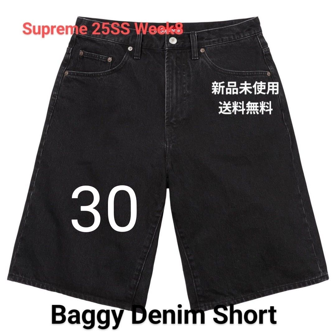 Supreme Baggy Denim Short|Yahoo!フリマ(旧PayPayフリマ) Supreme Baggy Denim Short|Yahoo!フリマ(旧PayPayフリマ)