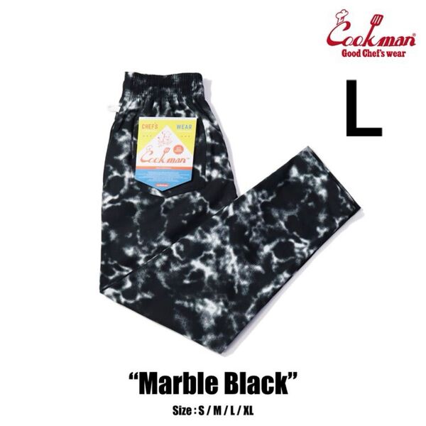 Cookman Chef Pants マーブル シェフパンツ 大理石柄 クックマン イージーパンツ