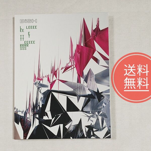 18【送料無料】稀少!BiSH / LETTERS (初回生産限定盤・4枚組)