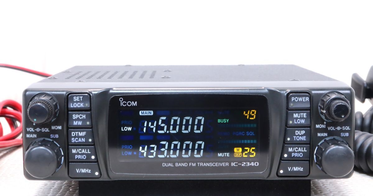 Yahoo!オークション -「ic-2340」(トランシーバー) (アマチュア Yahoo!オークション -「ic-2340」(トランシーバー) (アマチュア