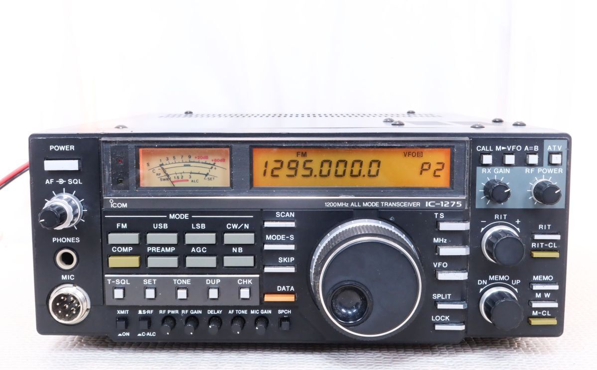 2025年最新】Yahoo!オークション -(アイコム icom tc)1200mhzの 2025年最新】Yahoo!オークション -(アイコム icom tc)1200mhzの