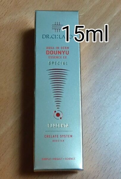ドクターシーラボ アクアインダーム 導入エッセンス EXスペシャル 15ml