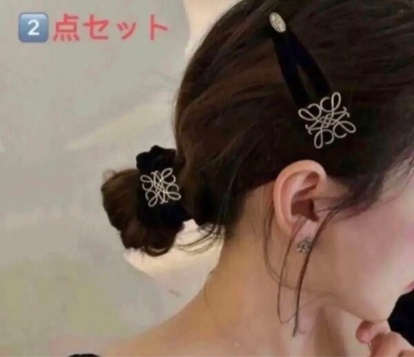 ヘアアクセサリー ヘアクリップ ヘアピン 髪飾り2点セット