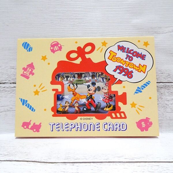 2386 新品未使用 テレホンカード 50度数 ディズニーランド WELCOME TO TOONTOWN 1996 トゥーンタウン