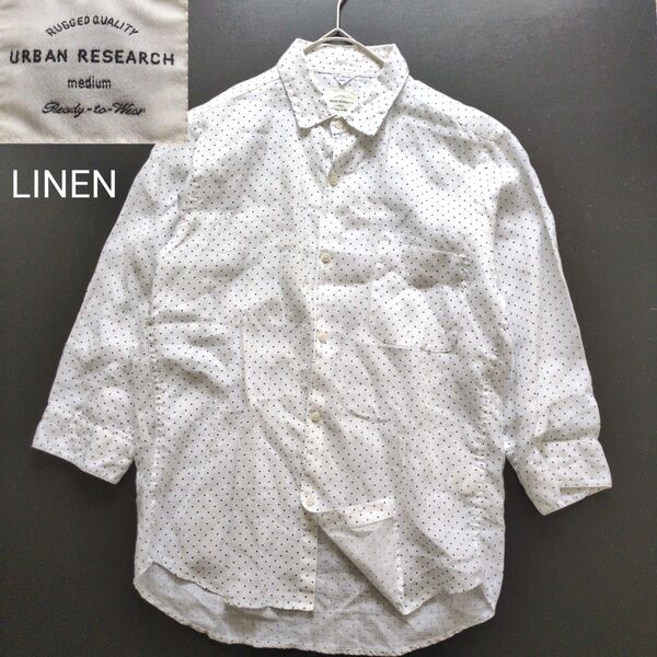 美品 アーバンリサーチ リネン100% シャツ 白紺 ドット 涼しい さわやか URBAN RESEARCH