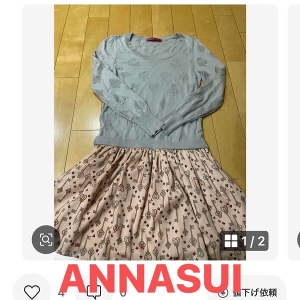 ANNA SUI ドッキングワンピース スペード柄 ピンク DOLLY GIRL