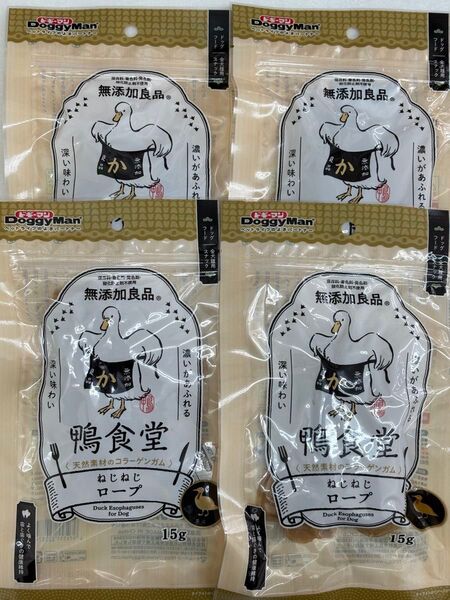 ドッグフード 犬おやつ ドギーマン 無添加良好 鴨食堂 ねじねじロープ 15g×4袋