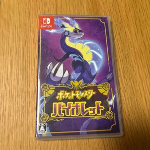 【Switch】ポケットモンスター バイオレットプロモカード付き