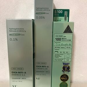 VTレチノールシリーズまとめ売り