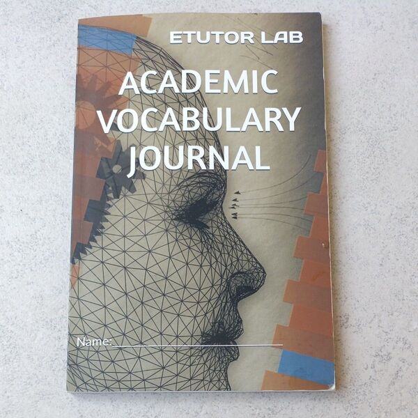 ACADEMIC VOCABULARY JOURNAL ETUTIR LAB