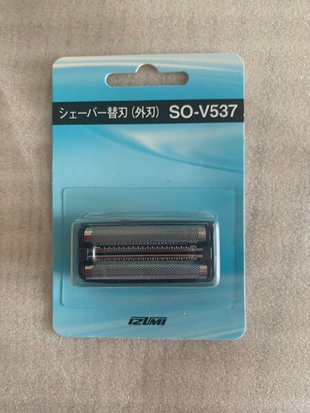 イズミ SO-V537 シェーバー替刃 マクセルイズミ